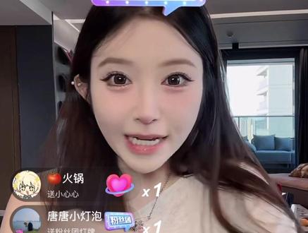 孕反这么早吗#韩笑怀孕 #韩笑mia