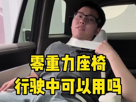 连最基本的安全都无法保障, 为什么就可以凭空领先呢?#IDERA #大众