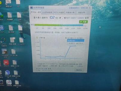 千兆路由器配千兆带宽测试,满足家用500兆以内带宽#无线路由器 @抖音小助手