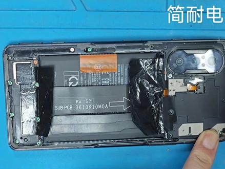 简耐电池 红米K40游戏增强版换电池教程 Redmik40 gaming 拆机视频 支持原配快充 #手机维修 #k40游戏增强版 #简耐数码旗舰店