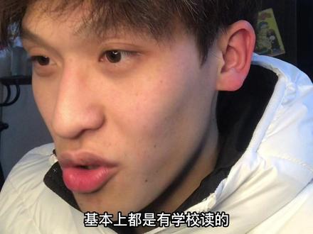 招生要求只会越来越高!我们只能不断提高自己,才能更稳!#体育生 #艺体生