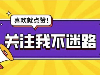 面试题:volatile关键字,三连问?你都能回答上来吗?#java面试题 #jvm面试题 #并发编程 #软件开发 #程序员