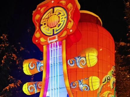 春节去哪儿玩?免费的迎春灯会等你来! 春节旅游迎春灯会免费景点#春节旅行好去处 #春节去哪玩 #春节旅游攻略 #春节心动之旅 #春节快乐的n种方式