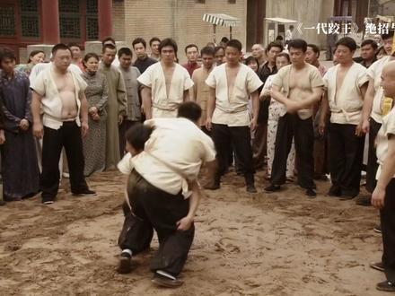 这是中国式摔跤的绝招 #武术 #摔跤 #中华武术博大精深