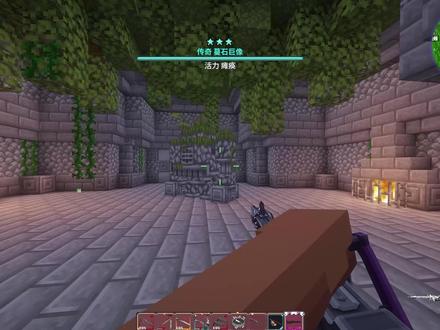 一口气看完爽包【落幕曲】!!! #我的世界 #我的世界中国版 #我的世界试炼传说