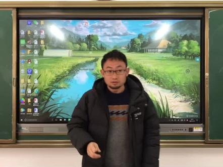 第12集 怎么关闭开机还原#鸿合白板软件 #在线学习 #多媒体教学