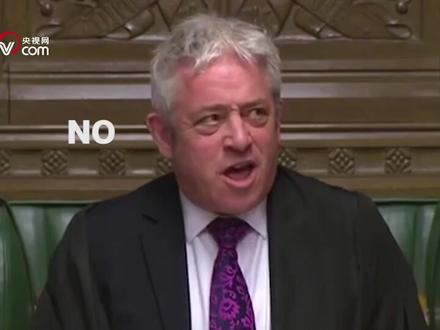 “网红”议长又来了!五句肃静都没能控制住场面,心疼一秒钟...#实励派