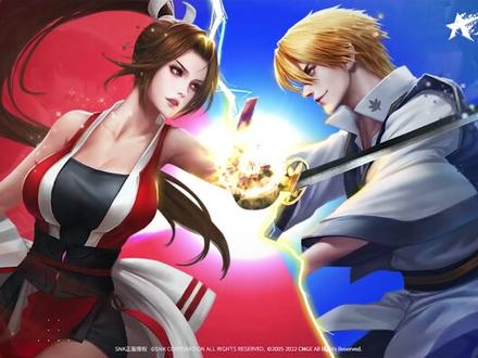 拳皇中的大蛇和蛟有着什么关系#全明星激斗 #街机明星全回来了 #拳皇