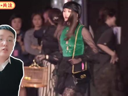哈尔滨请宋佳代言惹争议,关晓彤仿宋佳提个笼走秀!什么文化? #宋佳 #关晓彤 #哈尔滨 #清朝 #娱乐