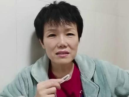 我在确诊胆管癌之前的症状,好心提醒大家有时候胃疼并不一定是胃病 #癌症康复路上 #耽误病情 #健康