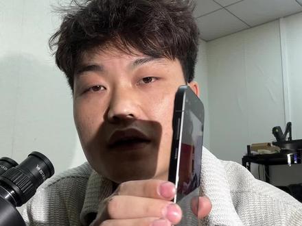 小米17 pro使用感受#小米17pro #小米手机 #手机#数码 #手机数码