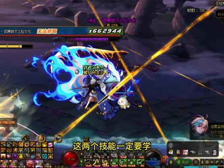 DNF召唤师单刷幽暗岛,持续爆发职业真猛猛 #dnf