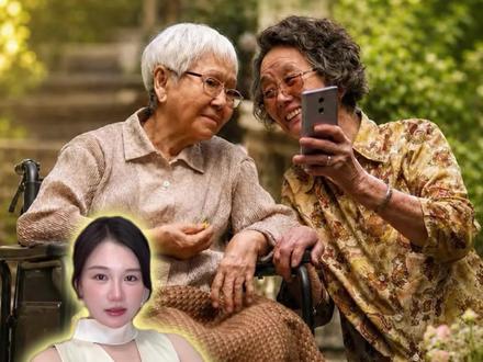 为什么是她被选中出演谢南枝? #李思潼 #谢南枝 #给阿嫲的情书 #美学 #颜值分析