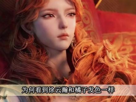 绝世唐门150讲了什么-抖音