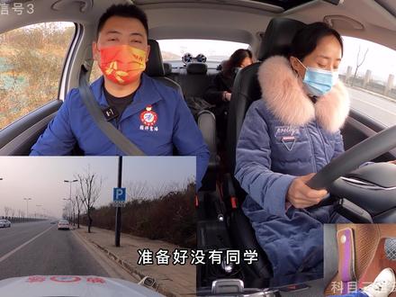 2022科目三模拟考试全过程讲解,成都同庆考场4号线 #科目三 #你好2022 #新手建议收藏 #考驾照