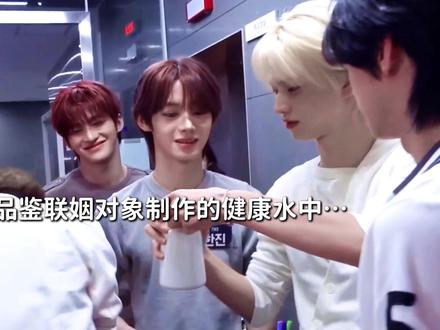一款联姻夫妻……#男团 #tws 视频无不良内容无不良引导两个正直青年携手逗粉丝开心呢求审核放过小女子烧香礼佛给您积德
