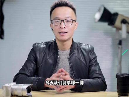 你还不知道索尼的S-log3吗?用它拍视频质感超好 #摄影知识 #摄影摄像 #s-log3 #视频拍摄 #摄影