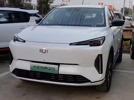 冬天如何正确使用暖风?#长安启源Q05 #长安启源A07 #长安启源A05