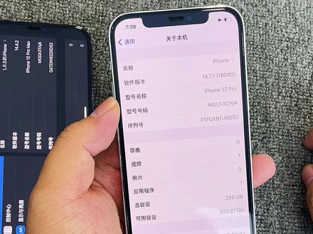 手机卡有时有信号有时一点没有 3b71d0e1356bdf6c639fd402ad71f6c5~tplv-dy-resize-origshort-autoq-75:330.jpeg?x-expires=2022876000&x-signature=n59VLwFQ82cWHdq7BgbX9nWVKH4%3D&from=3213915784&s=PackSourceEnum_AWEME_DETAIL&se=false&sc=cover&biz_tag=pcweb_cover&l=2024021006350631EB7A1DD2E44470FC8D