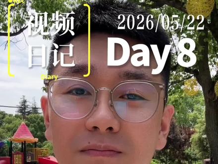 把钱捐给韩红我放心!张雪决定赛季结束把冠军赛车和奖杯一起拍卖,所有爱心善款捐给韩红!相信她每一分钱都能变成“救命粮”!#爱心 #公益 #正能量 #张雪 #韩红