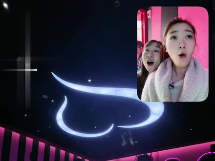 本溪万达后身新开的影院也太好看了#万达 # 电动躺椅# 情侣厅# 阿凡达#