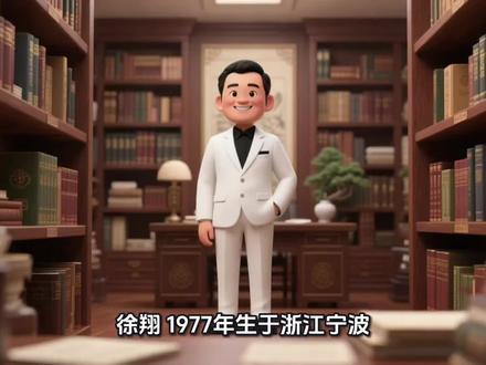 #来聊聊你的炒股故事 #创作者中心 #创作灵感