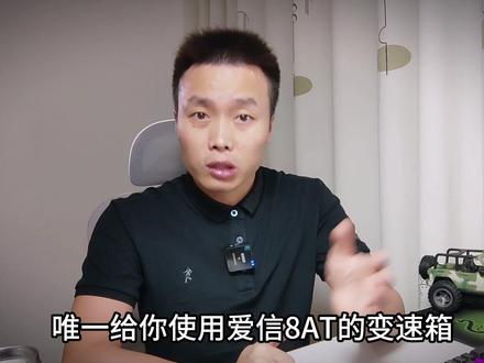 10-15万国产SUV该怎么选?#国产车 #suv