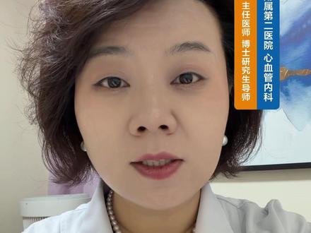 腔隙性脑梗,你想知道的都在这