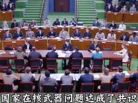 1986年沙特花费35亿,购买我国东风三导弹,换来数十年的安稳发展