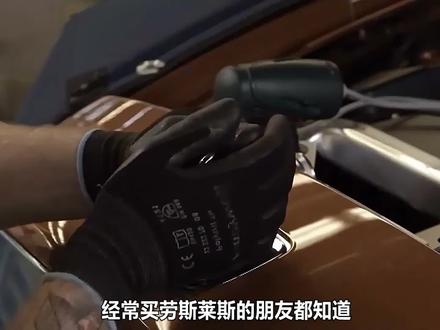 掰断一个车标要赔20万,女神车标源自一个凄美的爱情故事