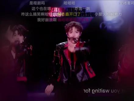 爱火哥solo舞台展示 #美杜莎 #穆祉丞 #消音舞台 #爱火哥