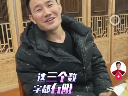 1月10日,嘎子首次复出筹拍短剧,回应被拘回来后谈“人性”,别提“上车”了“321”都是阴影。 #嘎子谢孟伟 #谢孟伟 #热点新闻