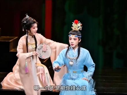 《我的大观园》第三回,第四回。#我的大观园