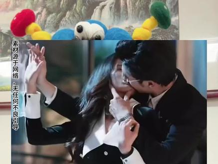 大黄丫头的必追剧#短剧 #短剧推荐