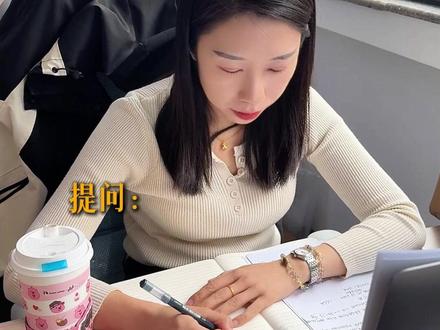天津小升初摇号,如何提高中签率?一条说清摇号真相! #天津小升初 #小升初摇号 #摇号攻略 #天津教育 #天津家长