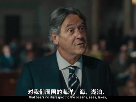 陆海之战06#推荐电影 #强烈推荐 #高分电影 #陆海之战