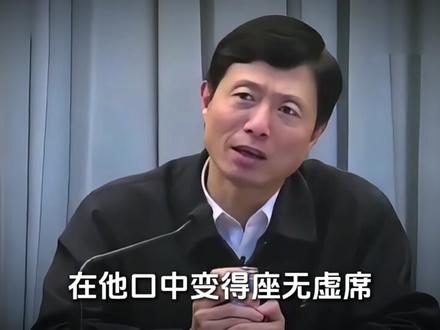 他临终前的一句话,让无数人泪目 #艾跃进 #人物故事 #泪目 #致敬