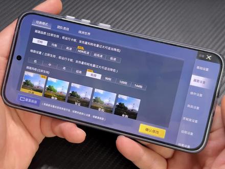 红米k80至尊版性能如何,游戏手机? 红米k80至尊版和红米K Pad最近已经适配了和平精英144帧了,体验很丝滑,而且他整体的配置和尺寸也是为了游戏体验,所以性能大家可以完全放心#小米手机 #数码科技 #红米k80至尊版 #红米kpad