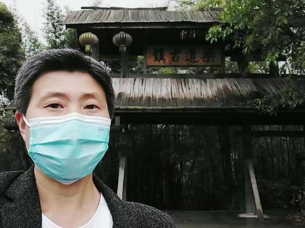 泸州市纳溪区,乐道古镇,千余年历史的老街 #古村落风景 #老巷子 #旅行 #历史建筑 #风景#周边游 #旅游