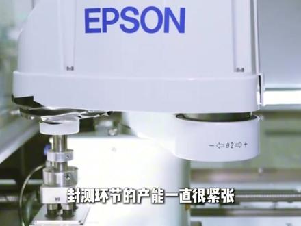 存储芯片涨价潮,A股增速最快的公司有哪些? #存储芯片 #股票 #半导体 #江波龙 #兆易创新