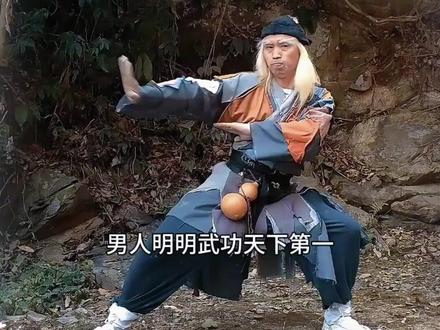 苏羽为母报仇,十五年布局终见成效!fb #天下第一纨绔 #纨绔皮下是阎罗 #麦芽短剧 #抖音短剧新番计划 #热门短剧推荐