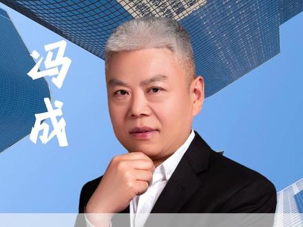 民企要彻底站起来了 并购浪潮重磅来临 #并购 #投资 #创业 #商业思维 #项目