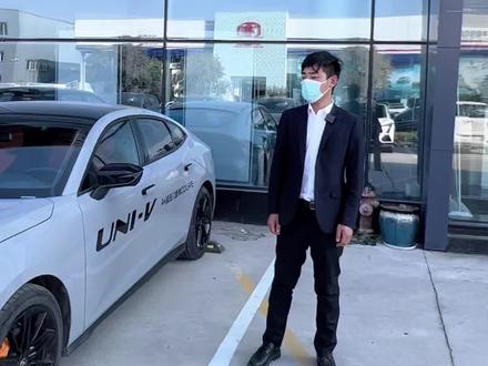 汽车小知识长安UNI-V 雨刷使用篇#济宁大道长安旗舰店 #济宁大道集团 #汽车知识分享 #抖音汽车