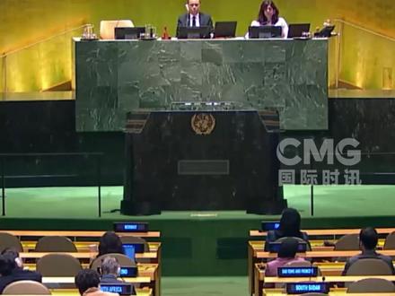 "日本没有资格入常!"朝鲜代表联大"炮轰"日本:与其觊觎常任理事国席位,不如尽早清算历史!