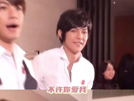 不怪炎亚纶发疯,我都开始理解他了 #炎亚纶 #汪东城 #东纶 #cp #娱乐评论大赏