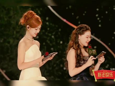 恭喜赵丽颖获得腾讯视频年度贡献奖!#赵丽颖 #星光大赏红毯 #赵丽颖星光大赏 #赵丽颖林更新 #2025星光大赏