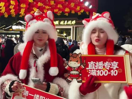 宝子们,成人园内套票福利来啦!含门票还送观光车、咖啡素面等9大权益,赶紧囤!#人文古迹 #灵山大佛 #观光车 #1月1日 #成人门票