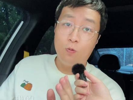 野路子:邪修积累网文素材的捷径#番茄小说#网文写作技巧