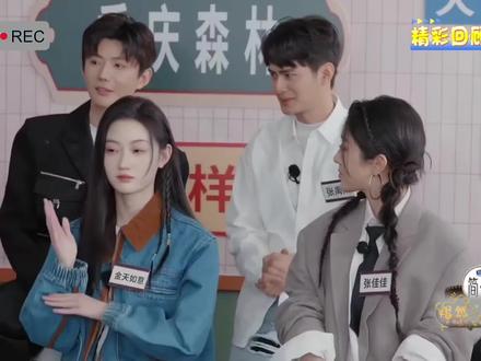 向全世界安利~#泰剧吾岸 #郝熠然