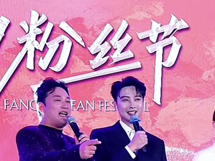 期待2026.1.12和1.13日神秘巨星的到来,提前祝@赫铭🎙️⁰¹¹² 生日快乐,活动圆满成功!#赫铭#上热搜 #高光时刻